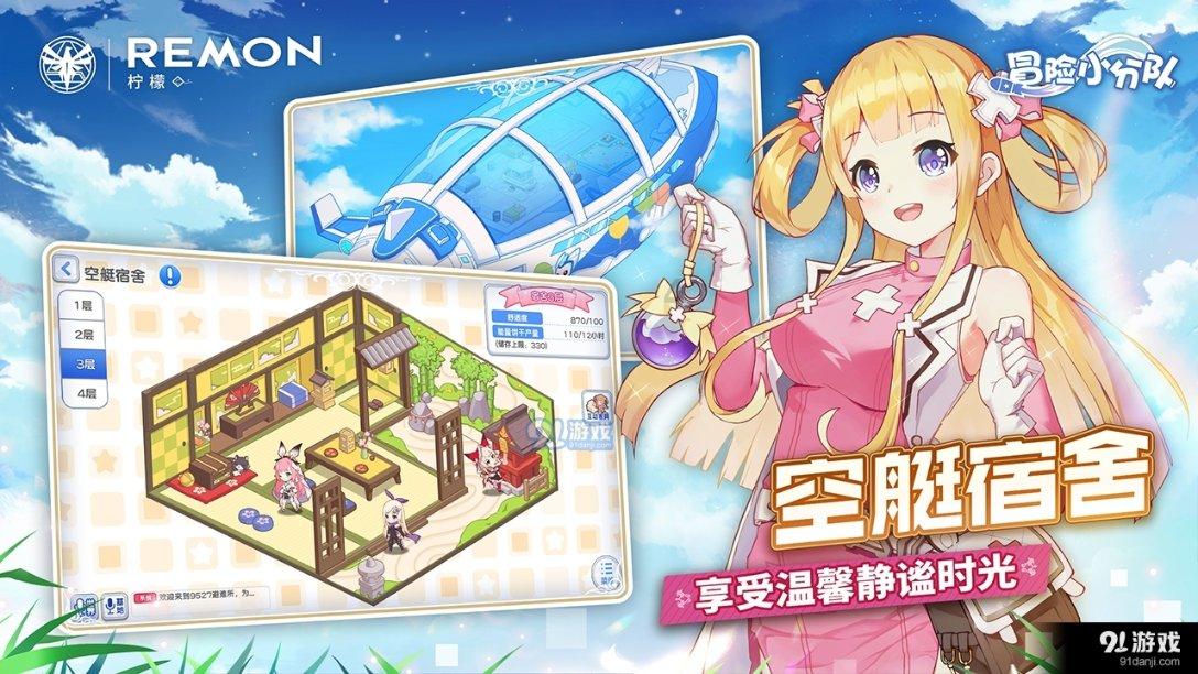 僵尸屠戮