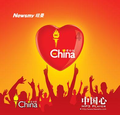 2024-2028年中国物流产业深度分析及发展规划咨询建议报告