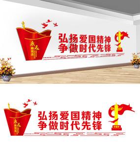 迷雾求生