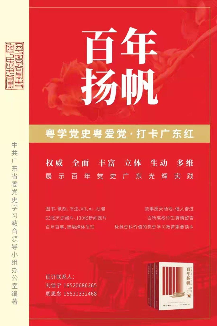 造假比例高达93.6%！邯郸涉县1964份路政处罚案卷均为伪造