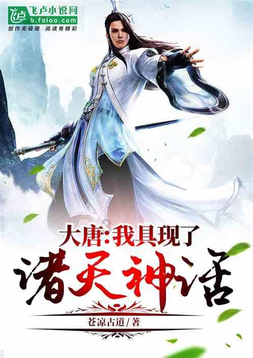 大话西游热血版