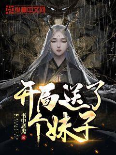 奥特曼黑暗世界